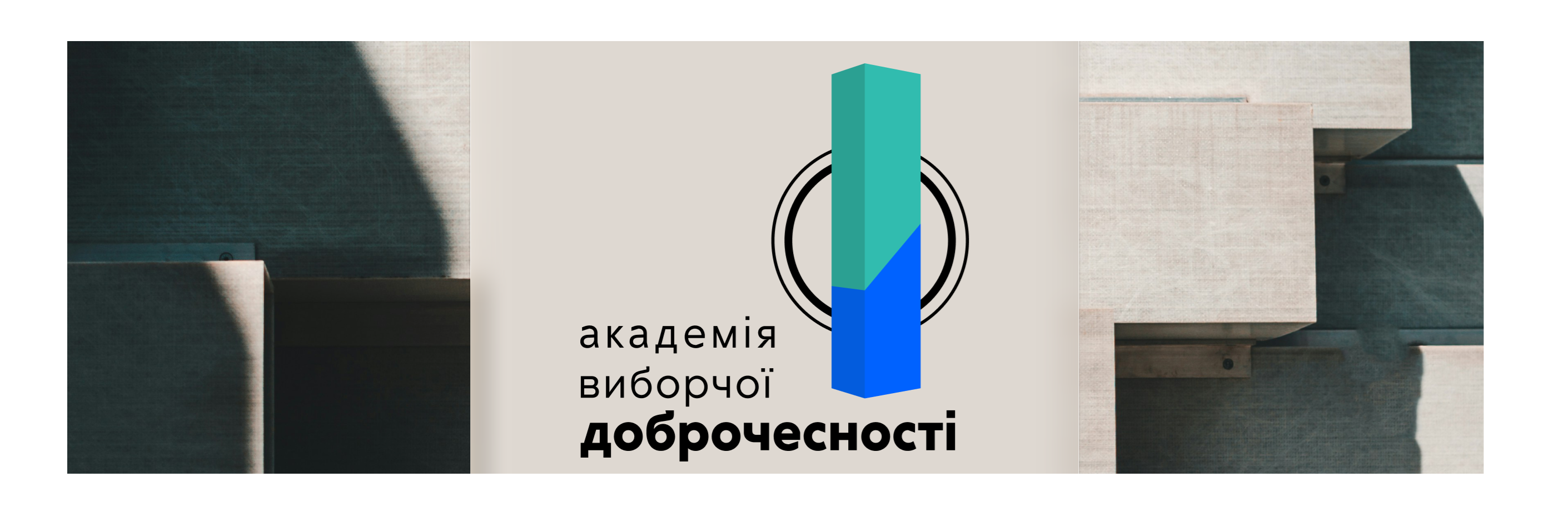 обкладинка курсу